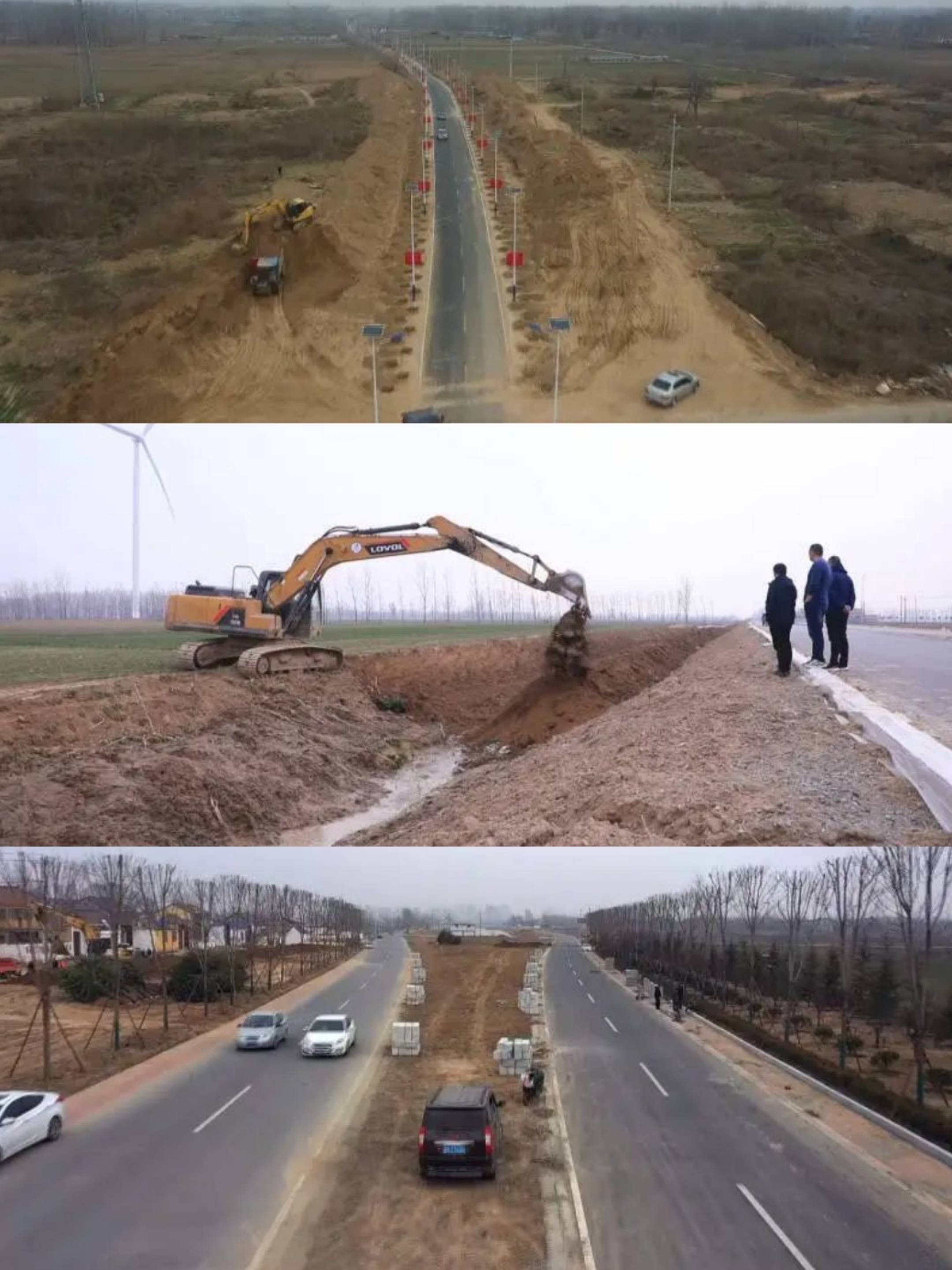 东明县开启“路域环境提升年” 营造良好交通环境